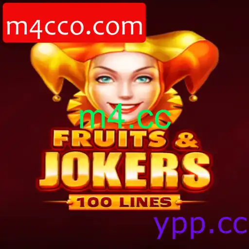 FruitsAndJokers100