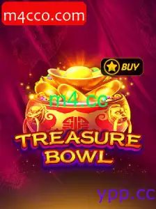 TreasureBowl