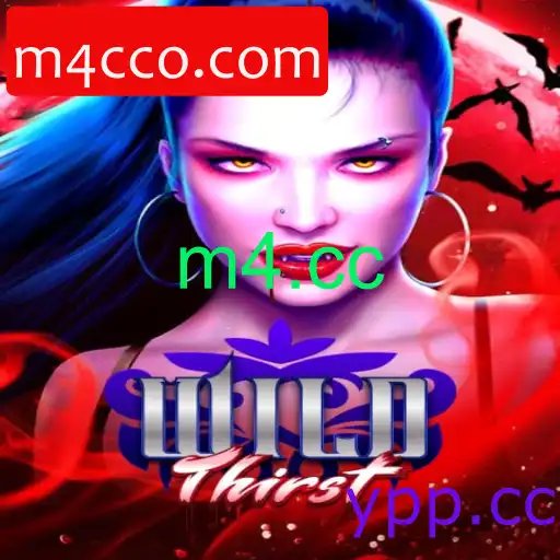 WildThirst